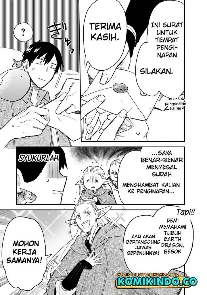 image-komik-tondemo-skill-de-isekai-hourou-meshi-sui-no-daibouken-chapter-67-2/12