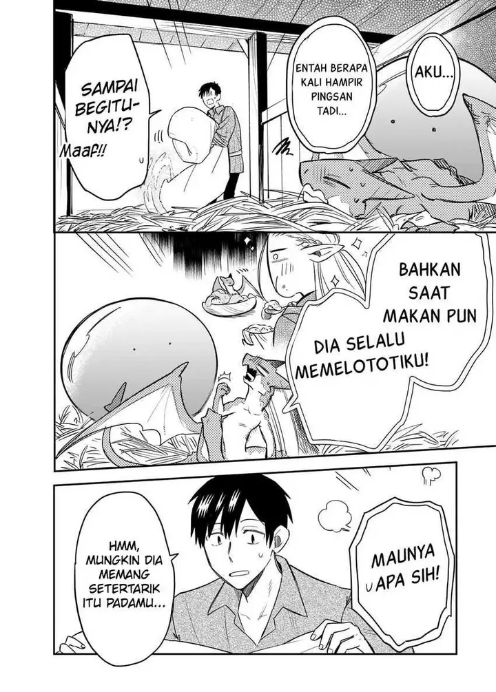 image-komik-tondemo-skill-de-isekai-hourou-meshi-sui-no-daibouken-chapter-67-5/12