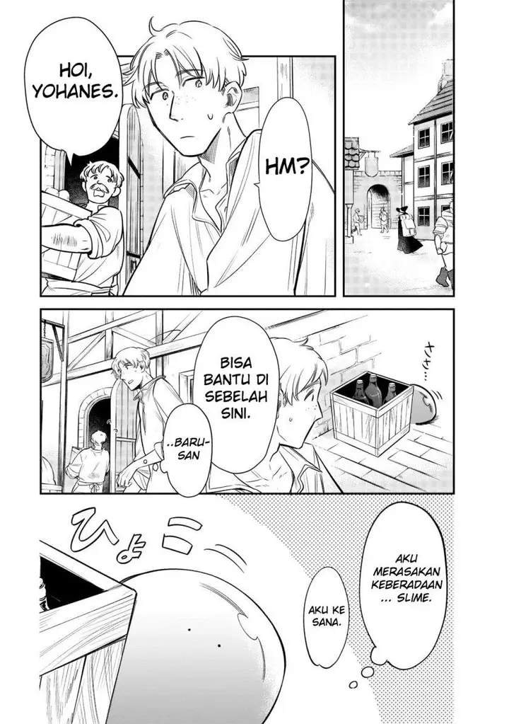 image-komik-tondemo-skill-de-isekai-hourou-meshi-sui-no-daibouken-chapter-68-4/12