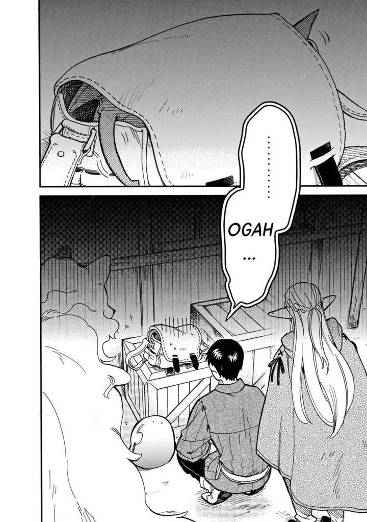 image-komik-tondemo-skill-de-isekai-hourou-meshi-sui-no-daibouken-chapter-69-1/14