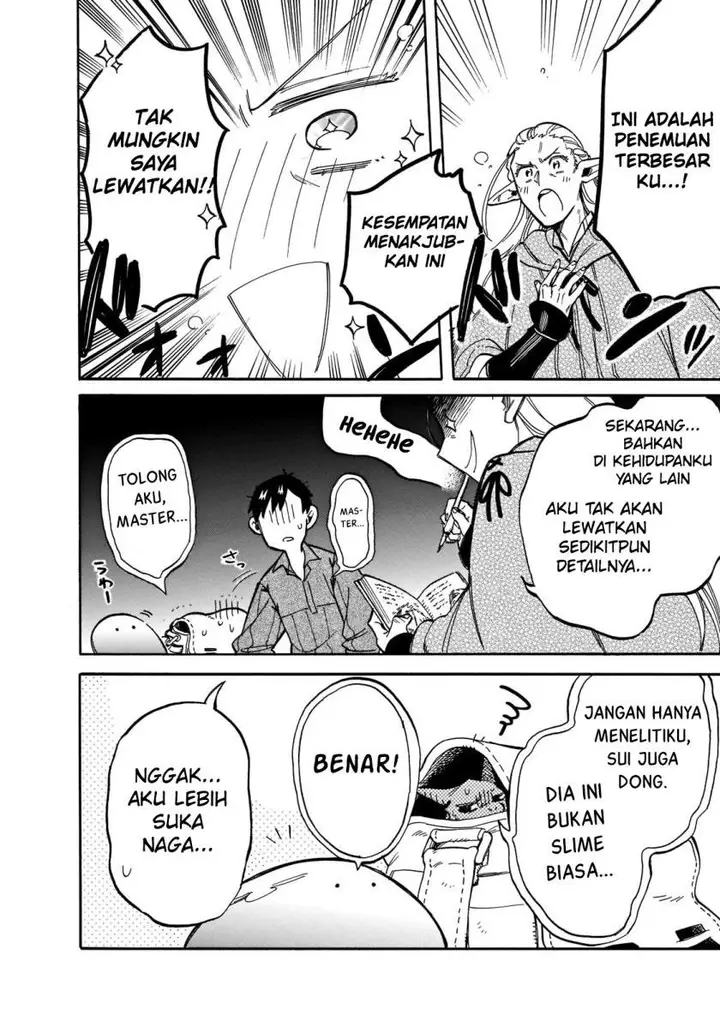 image-komik-tondemo-skill-de-isekai-hourou-meshi-sui-no-daibouken-chapter-69-5/14