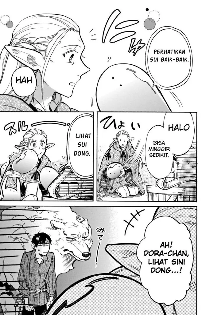 image-komik-tondemo-skill-de-isekai-hourou-meshi-sui-no-daibouken-chapter-69-6/14