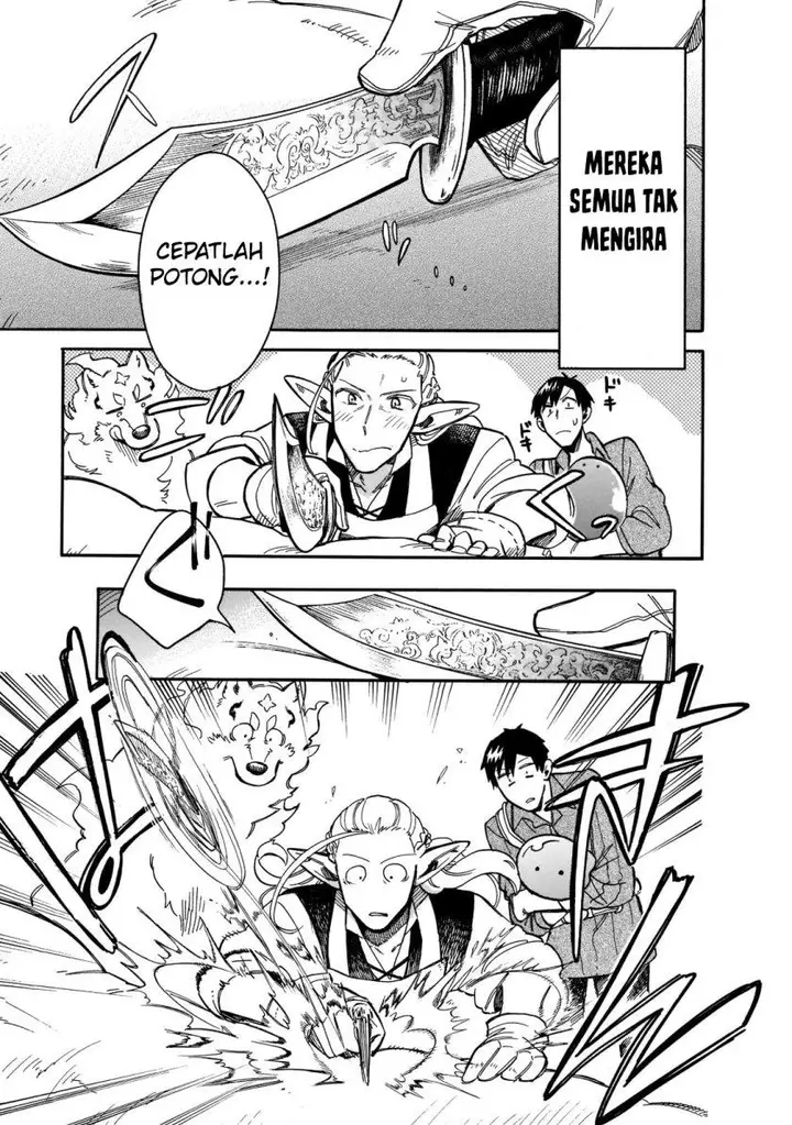 image-komik-tondemo-skill-de-isekai-hourou-meshi-sui-no-daibouken-chapter-69-12/14