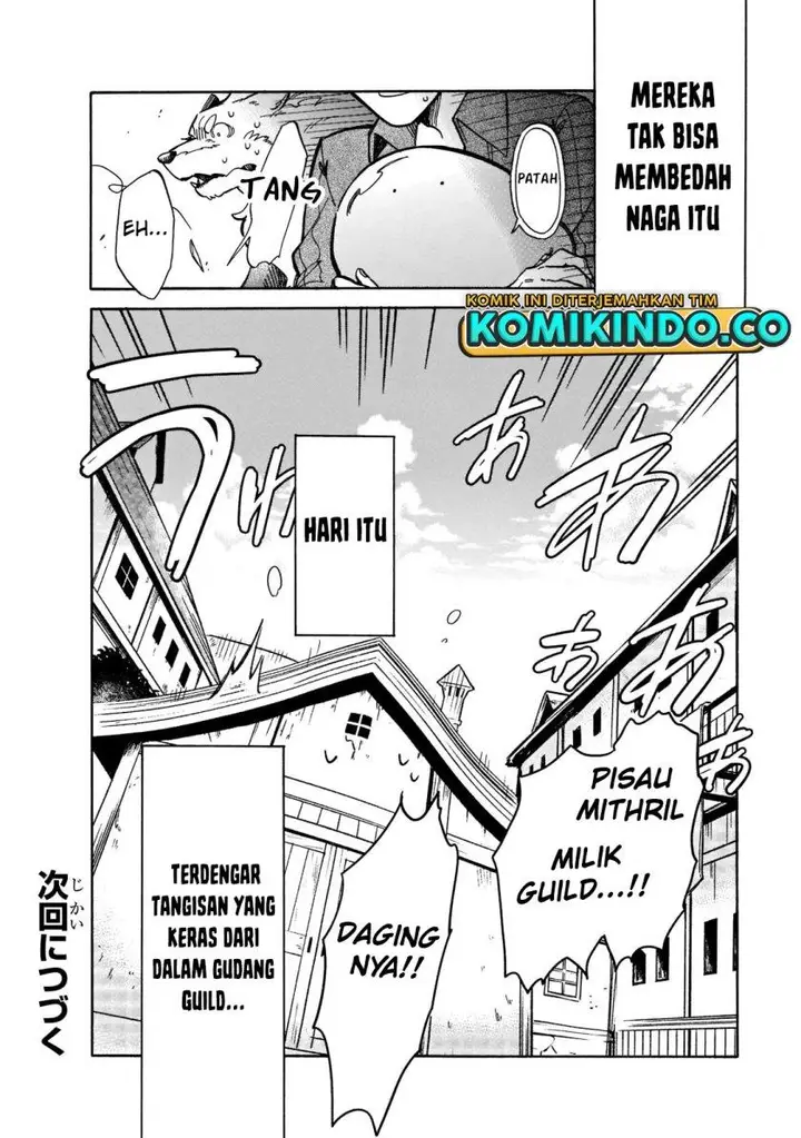 image-komik-tondemo-skill-de-isekai-hourou-meshi-sui-no-daibouken-chapter-69-13/14