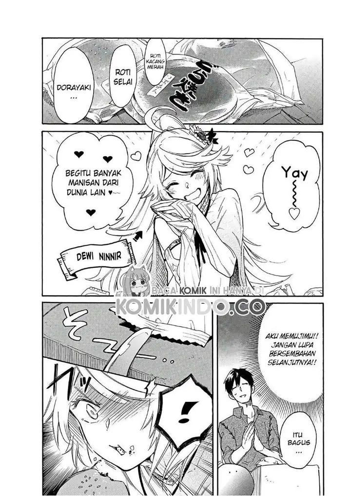 image-komik-tondemo-skill-de-isekai-hourou-meshi-sui-no-daibouken-chapter-7-6/13