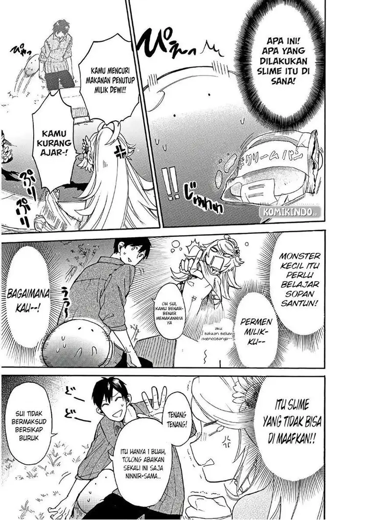 image-komik-tondemo-skill-de-isekai-hourou-meshi-sui-no-daibouken-chapter-7-7/13