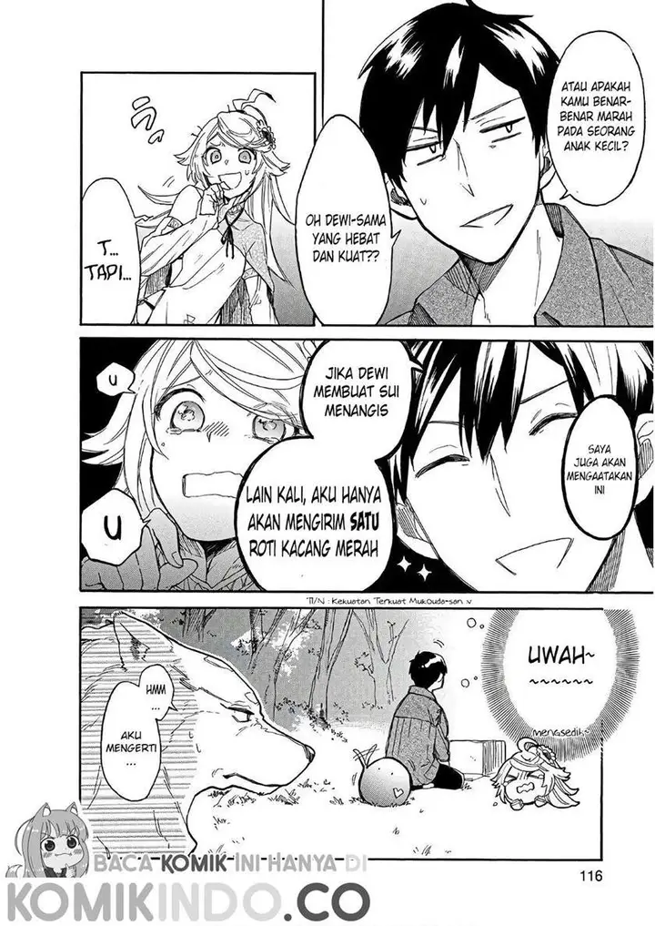 image-komik-tondemo-skill-de-isekai-hourou-meshi-sui-no-daibouken-chapter-7-8/13