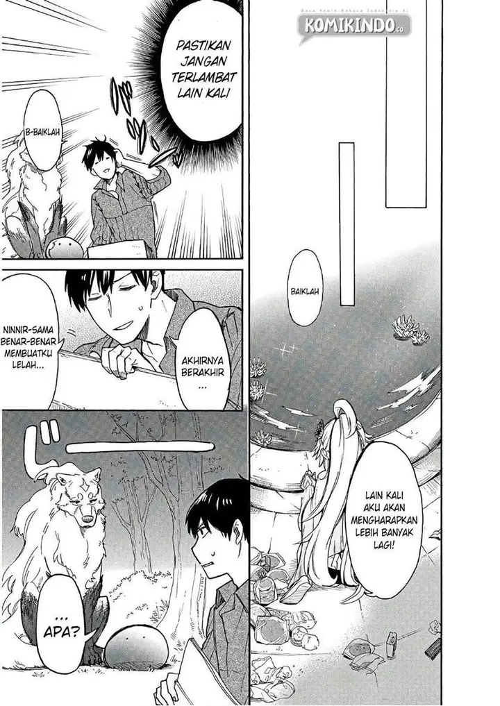 image-komik-tondemo-skill-de-isekai-hourou-meshi-sui-no-daibouken-chapter-7-9/13