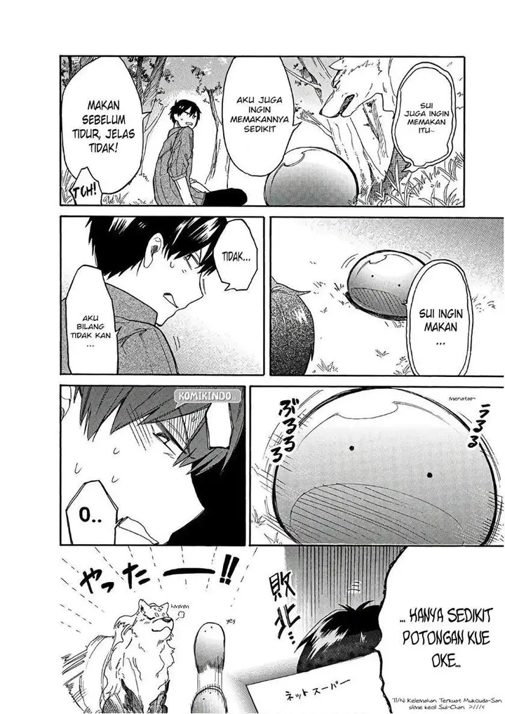 image-komik-tondemo-skill-de-isekai-hourou-meshi-sui-no-daibouken-chapter-7-10/13