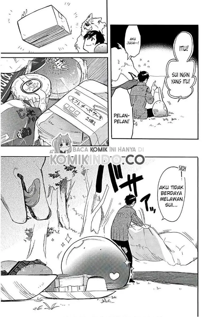 image-komik-tondemo-skill-de-isekai-hourou-meshi-sui-no-daibouken-chapter-7-11/13