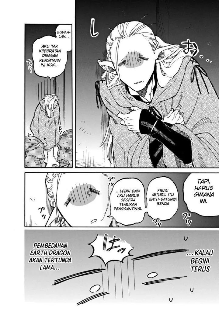 image-komik-tondemo-skill-de-isekai-hourou-meshi-sui-no-daibouken-chapter-71-7/12