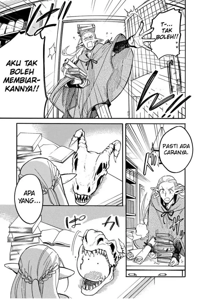 image-komik-tondemo-skill-de-isekai-hourou-meshi-sui-no-daibouken-chapter-71-8/12