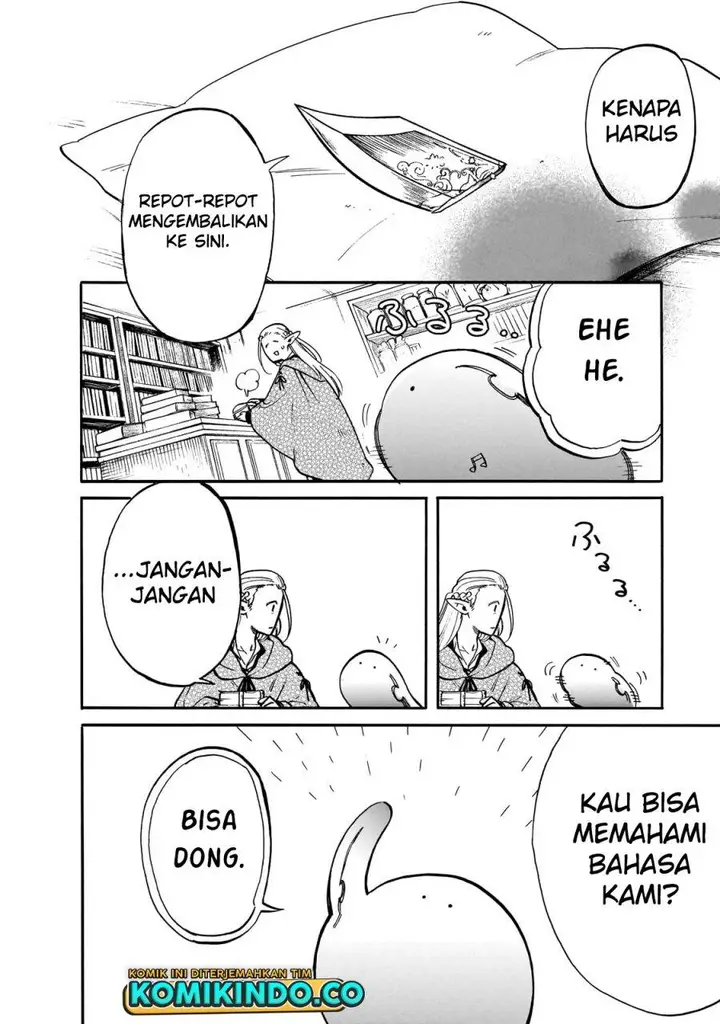 image-komik-tondemo-skill-de-isekai-hourou-meshi-sui-no-daibouken-chapter-72-1/14