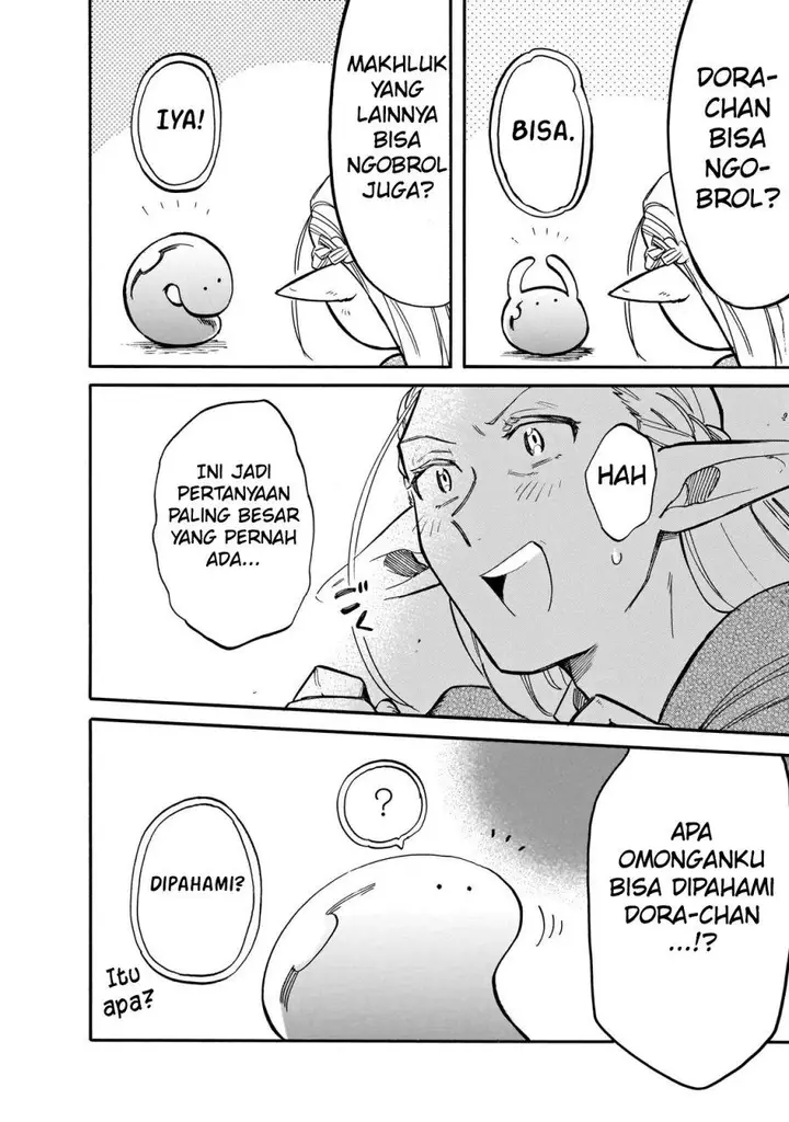 image-komik-tondemo-skill-de-isekai-hourou-meshi-sui-no-daibouken-chapter-72-3/14