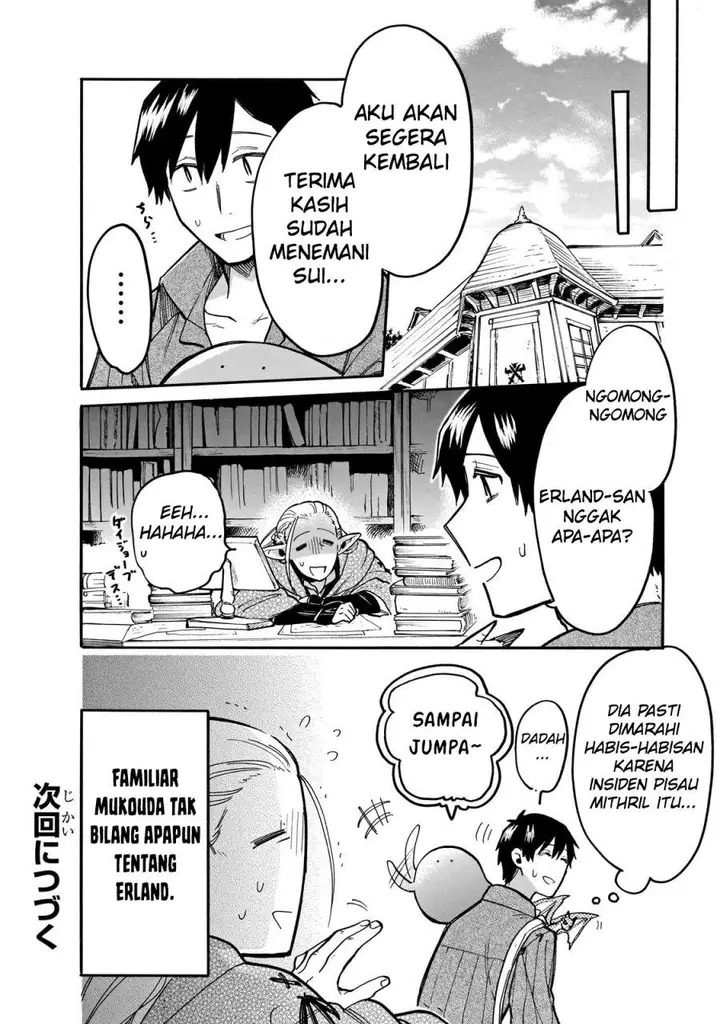 image-komik-tondemo-skill-de-isekai-hourou-meshi-sui-no-daibouken-chapter-72-13/14