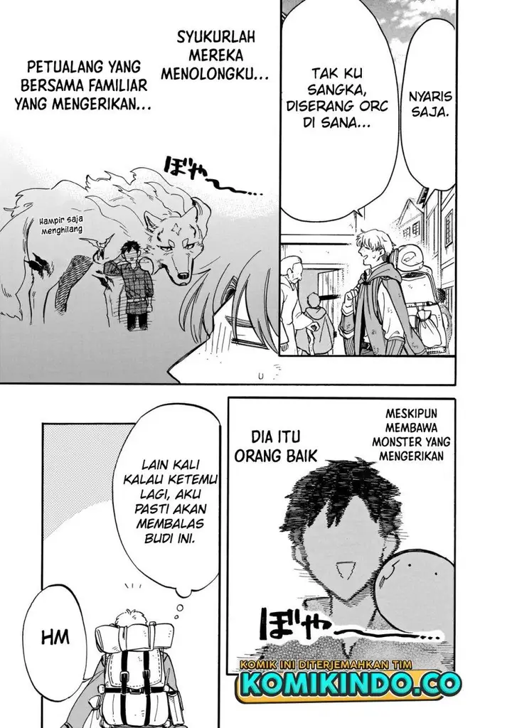 image-komik-tondemo-skill-de-isekai-hourou-meshi-sui-no-daibouken-chapter-73-2/15