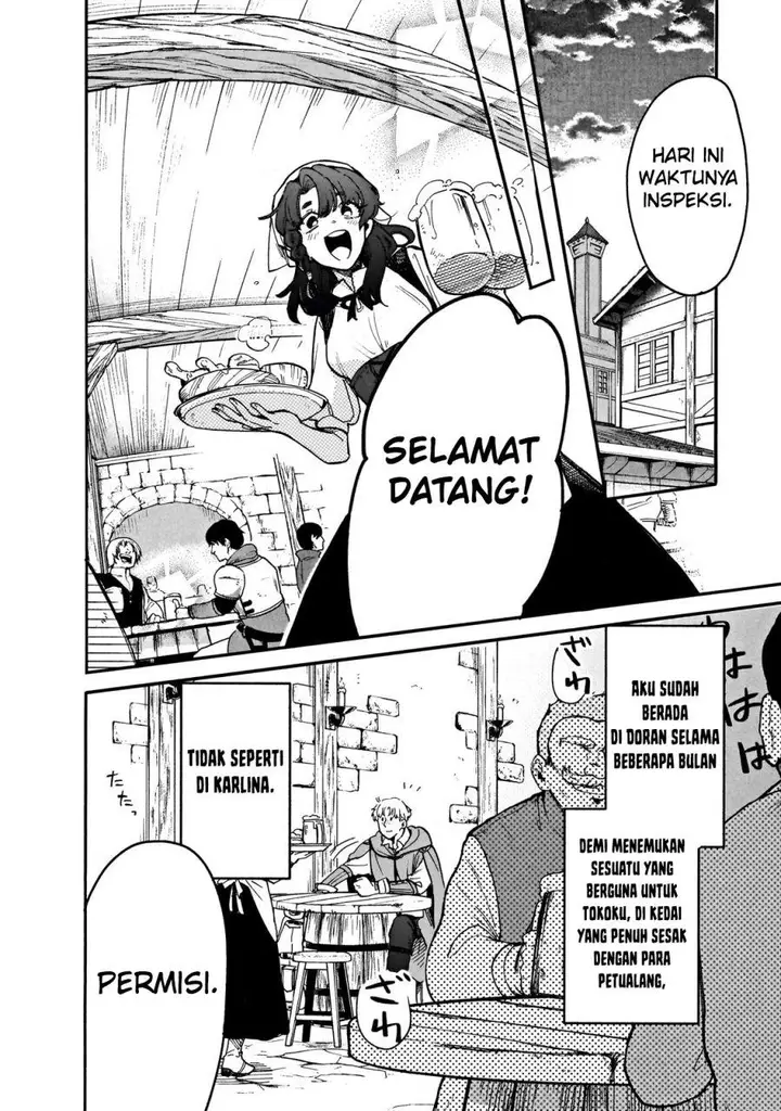 image-komik-tondemo-skill-de-isekai-hourou-meshi-sui-no-daibouken-chapter-73-3/15