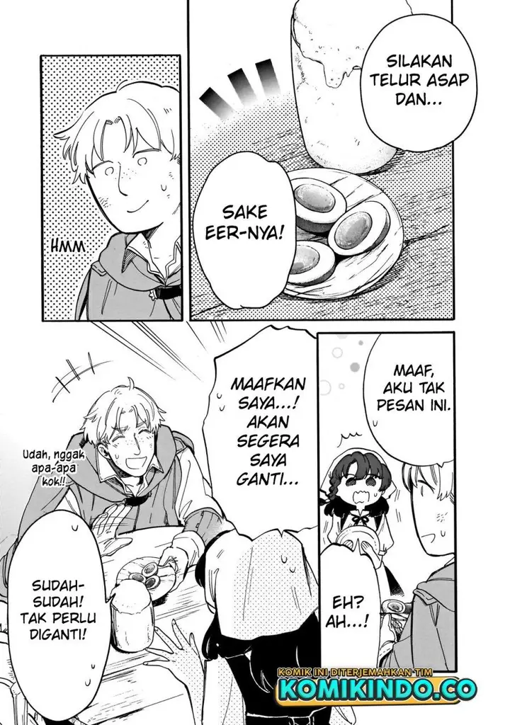 image-komik-tondemo-skill-de-isekai-hourou-meshi-sui-no-daibouken-chapter-73-4/15