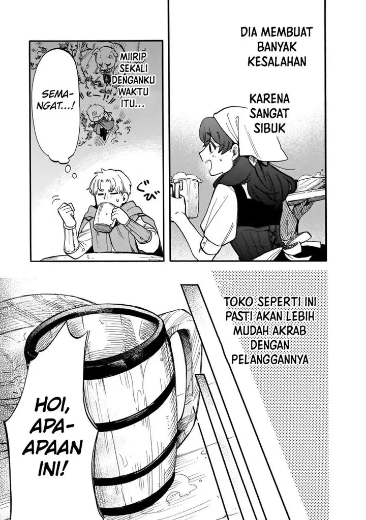 image-komik-tondemo-skill-de-isekai-hourou-meshi-sui-no-daibouken-chapter-73-6/15