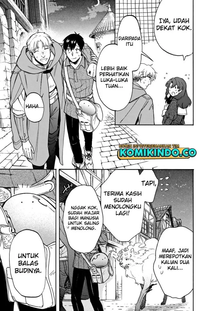 image-komik-tondemo-skill-de-isekai-hourou-meshi-sui-no-daibouken-chapter-74-2/14