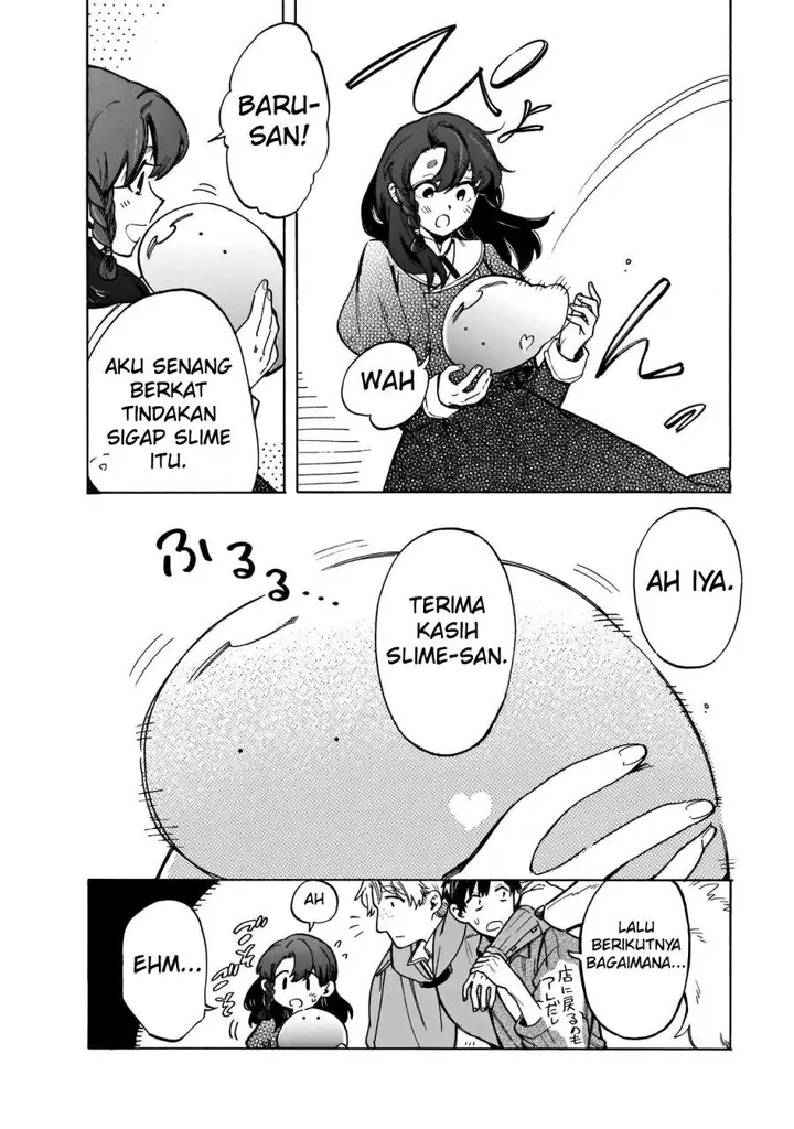 image-komik-tondemo-skill-de-isekai-hourou-meshi-sui-no-daibouken-chapter-74-3/14