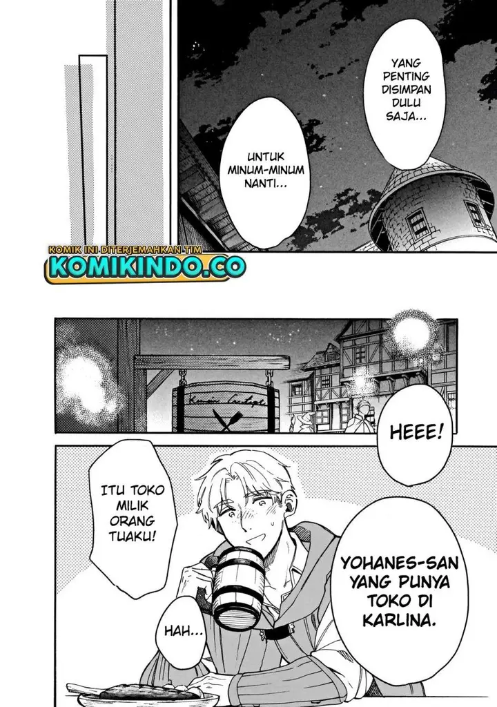 image-komik-tondemo-skill-de-isekai-hourou-meshi-sui-no-daibouken-chapter-74-5/14