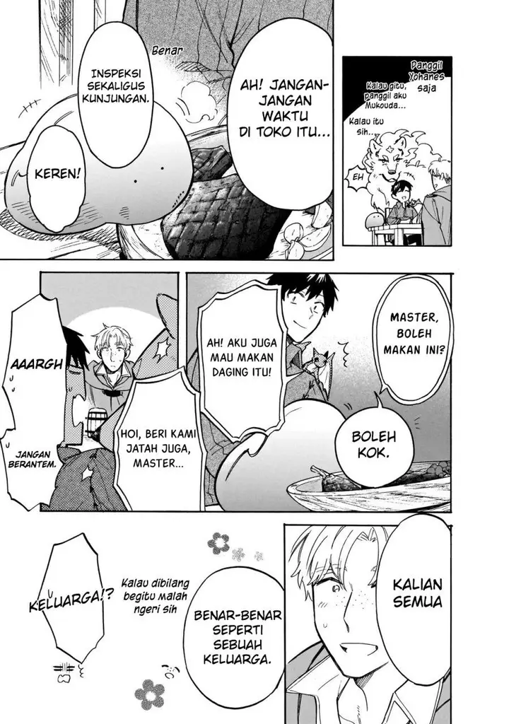 image-komik-tondemo-skill-de-isekai-hourou-meshi-sui-no-daibouken-chapter-74-6/14