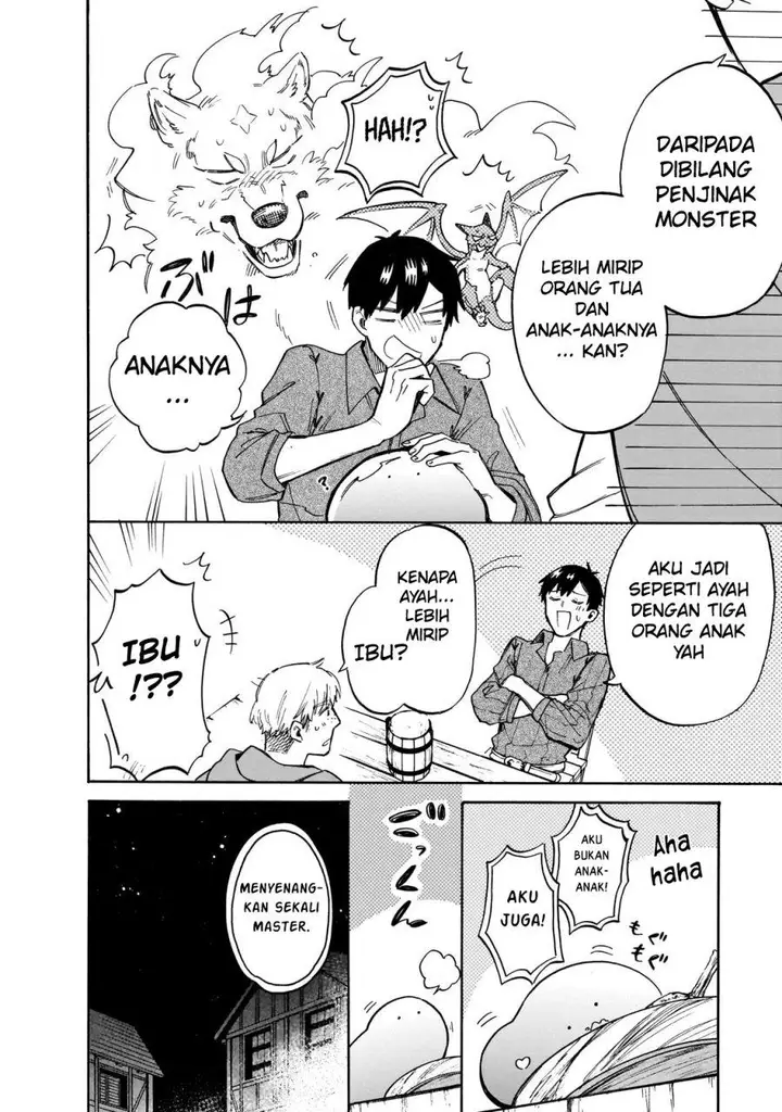 image-komik-tondemo-skill-de-isekai-hourou-meshi-sui-no-daibouken-chapter-74-7/14