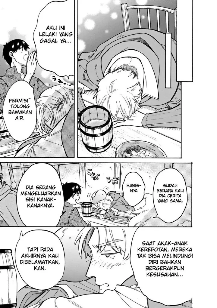 image-komik-tondemo-skill-de-isekai-hourou-meshi-sui-no-daibouken-chapter-74-8/14