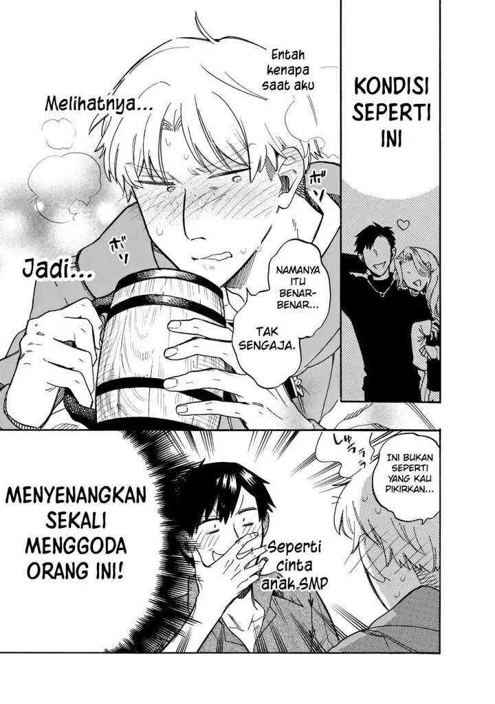 image-komik-tondemo-skill-de-isekai-hourou-meshi-sui-no-daibouken-chapter-74-12/14