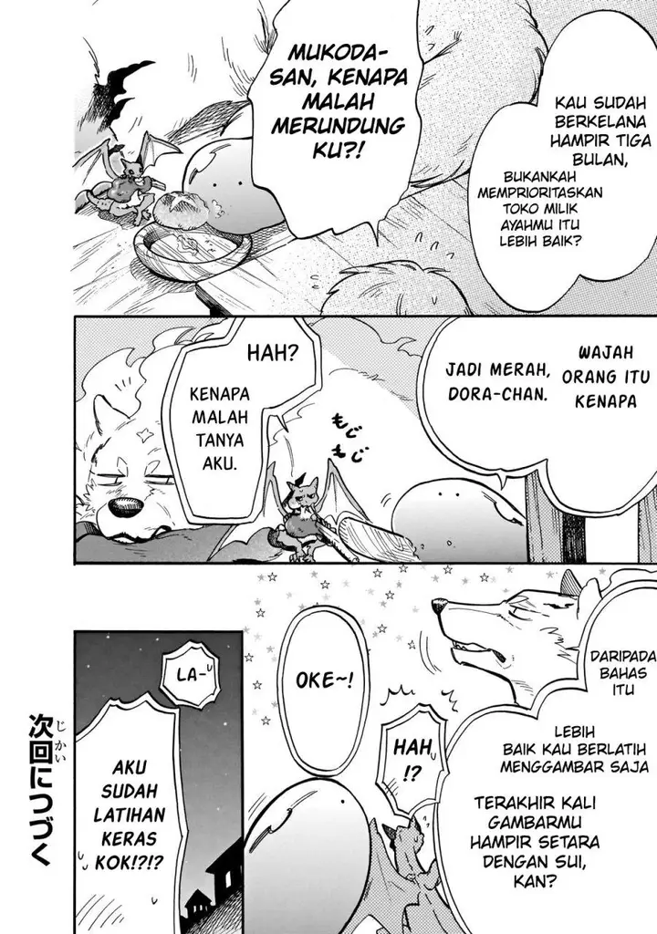 image-komik-tondemo-skill-de-isekai-hourou-meshi-sui-no-daibouken-chapter-74-13/14