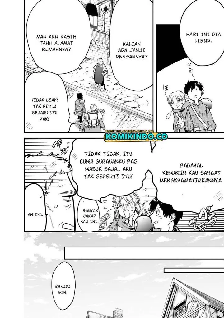 image-komik-tondemo-skill-de-isekai-hourou-meshi-sui-no-daibouken-chapter-75-5/24