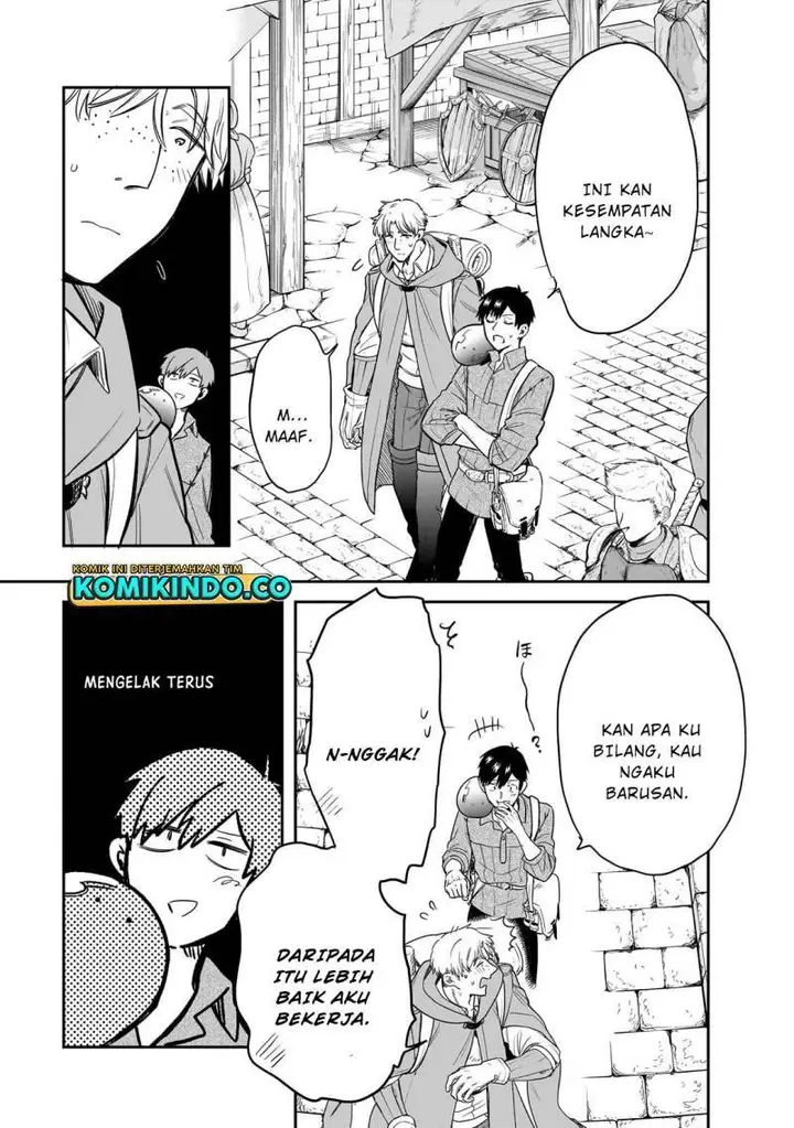 image-komik-tondemo-skill-de-isekai-hourou-meshi-sui-no-daibouken-chapter-75-6/24