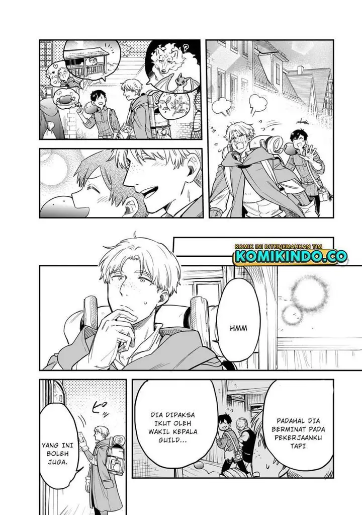 image-komik-tondemo-skill-de-isekai-hourou-meshi-sui-no-daibouken-chapter-75-7/24