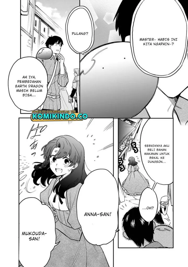 image-komik-tondemo-skill-de-isekai-hourou-meshi-sui-no-daibouken-chapter-75-9/24