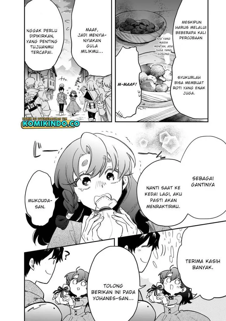 image-komik-tondemo-skill-de-isekai-hourou-meshi-sui-no-daibouken-chapter-75-19/24