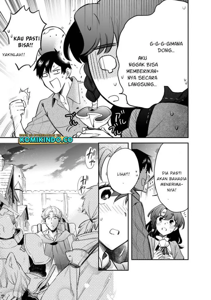 image-komik-tondemo-skill-de-isekai-hourou-meshi-sui-no-daibouken-chapter-75-20/24