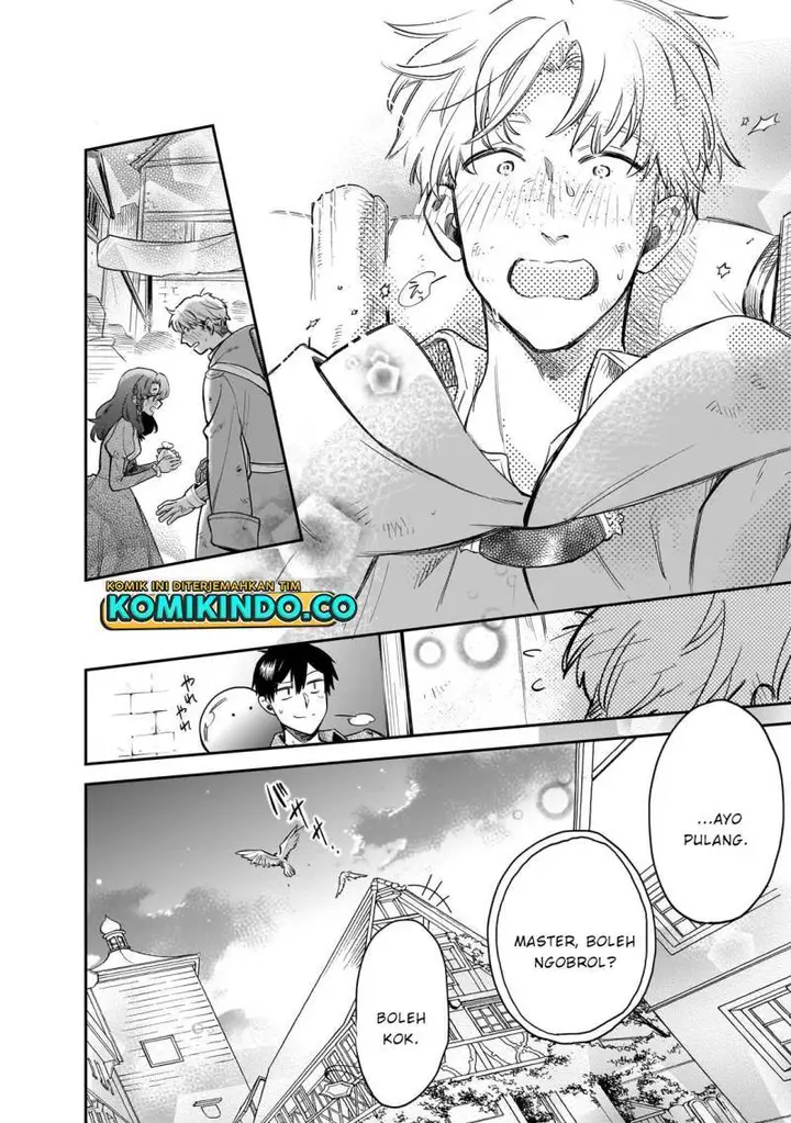 image-komik-tondemo-skill-de-isekai-hourou-meshi-sui-no-daibouken-chapter-75-21/24