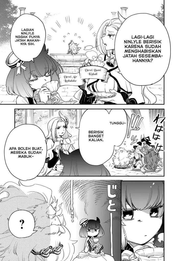image-komik-tondemo-skill-de-isekai-hourou-meshi-sui-no-daibouken-chapter-76-2/14