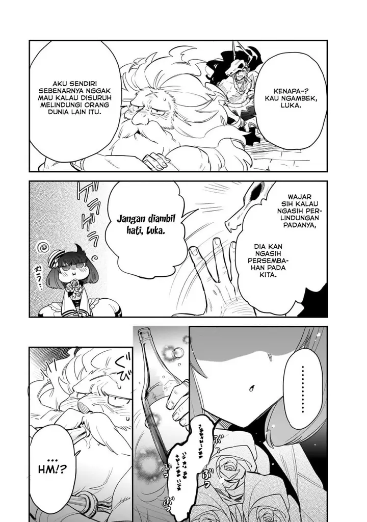 image-komik-tondemo-skill-de-isekai-hourou-meshi-sui-no-daibouken-chapter-76-4/14