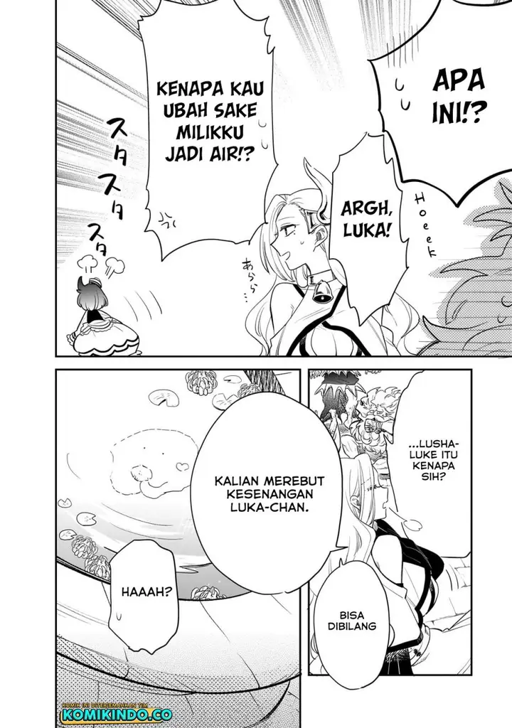 image-komik-tondemo-skill-de-isekai-hourou-meshi-sui-no-daibouken-chapter-76-5/14