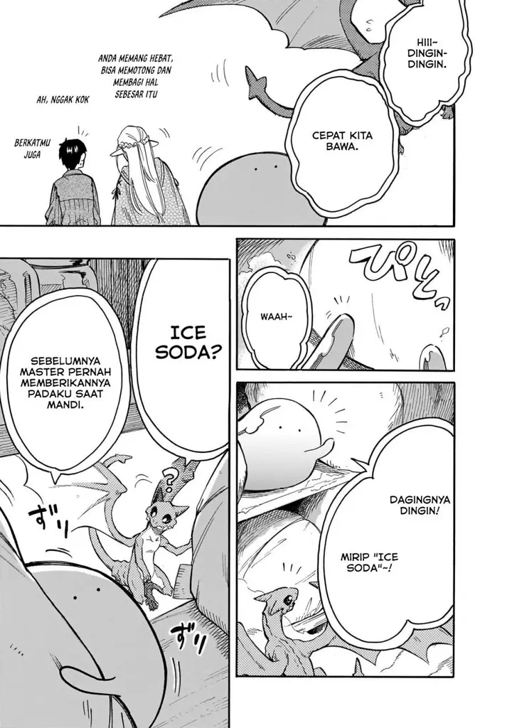 image-komik-tondemo-skill-de-isekai-hourou-meshi-sui-no-daibouken-chapter-77-6/16