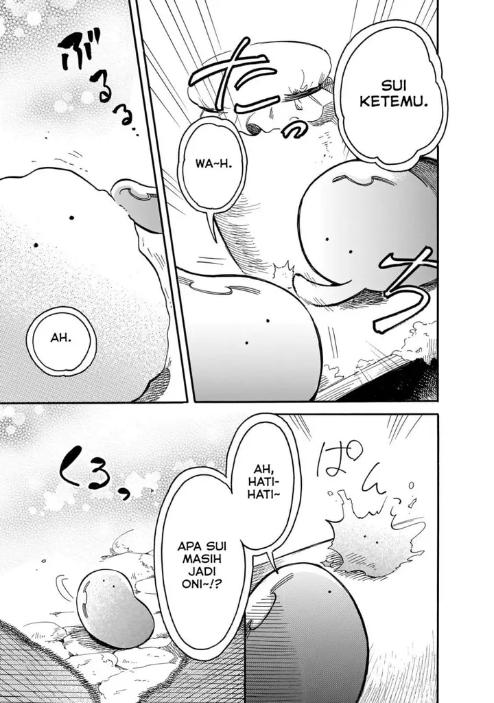 image-komik-tondemo-skill-de-isekai-hourou-meshi-sui-no-daibouken-chapter-77-12/16