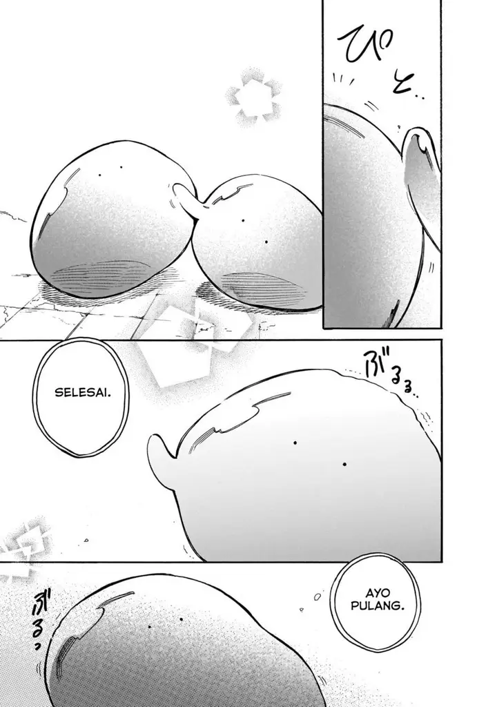 image-komik-tondemo-skill-de-isekai-hourou-meshi-sui-no-daibouken-chapter-77-14/16