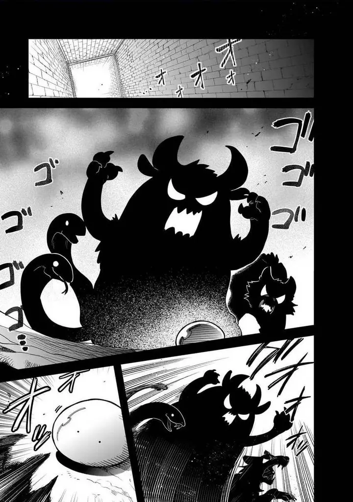image-komik-tondemo-skill-de-isekai-hourou-meshi-sui-no-daibouken-chapter-78-0/13