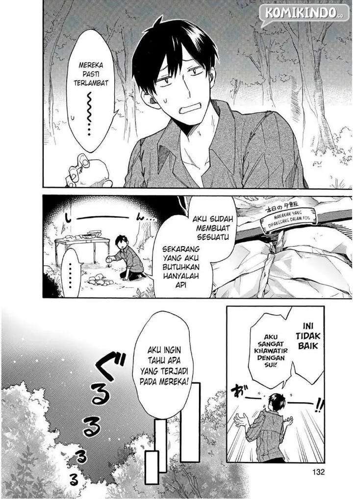 image-komik-tondemo-skill-de-isekai-hourou-meshi-sui-no-daibouken-chapter-8-10/18