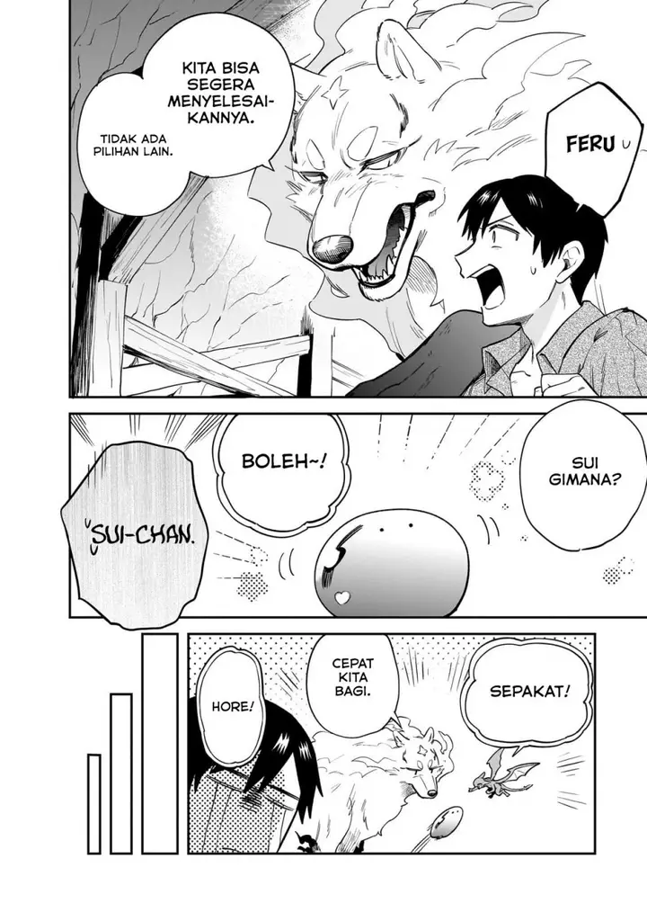 image-komik-tondemo-skill-de-isekai-hourou-meshi-sui-no-daibouken-chapter-80-7/13