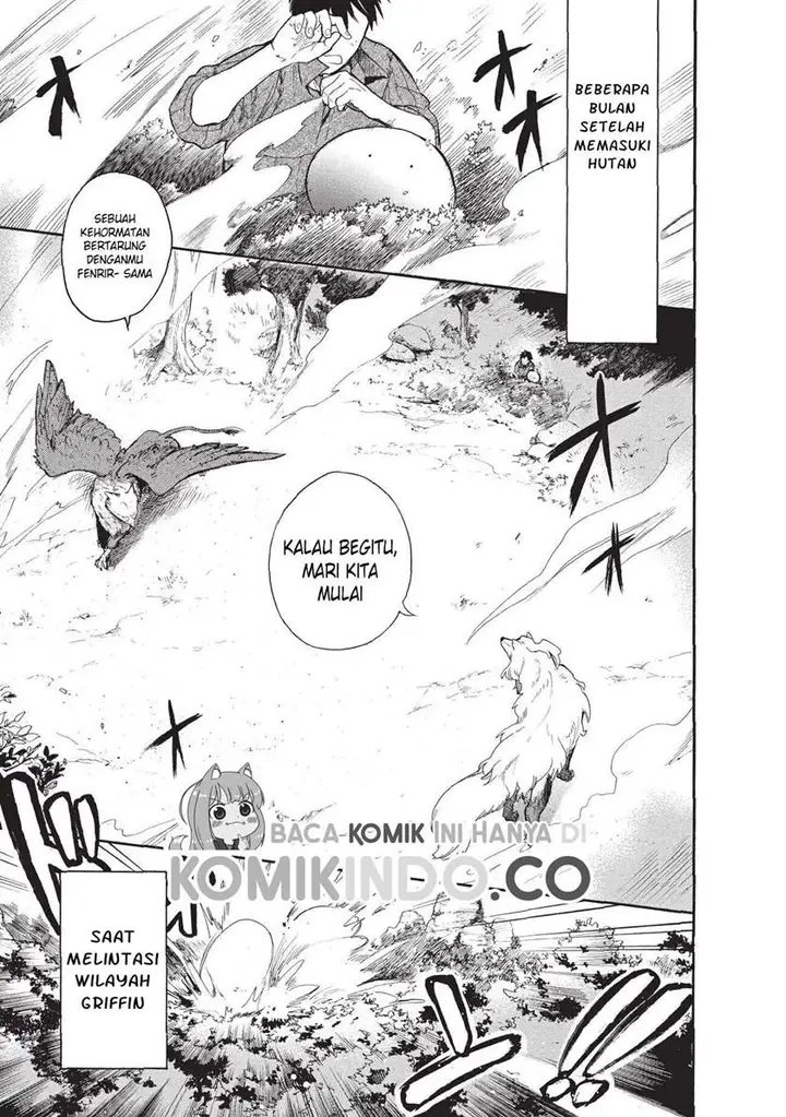 image-komik-tondemo-skill-de-isekai-hourou-meshi-sui-no-daibouken-chapter-9-1/15