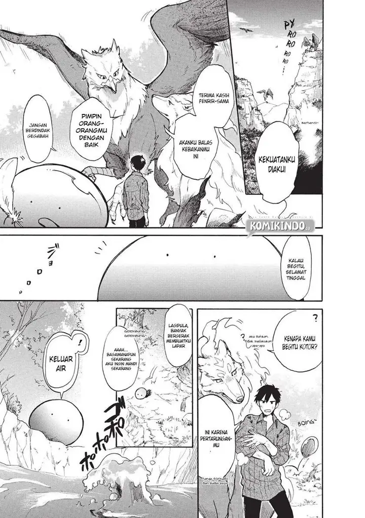 image-komik-tondemo-skill-de-isekai-hourou-meshi-sui-no-daibouken-chapter-9-3/15