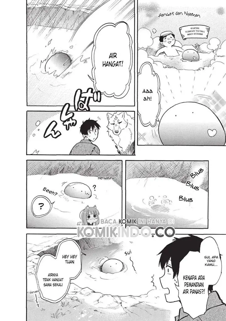 image-komik-tondemo-skill-de-isekai-hourou-meshi-sui-no-daibouken-chapter-9-4/15